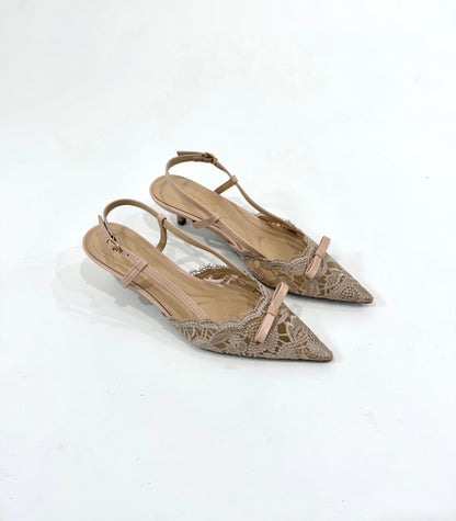 Zapatillas Choo Nude